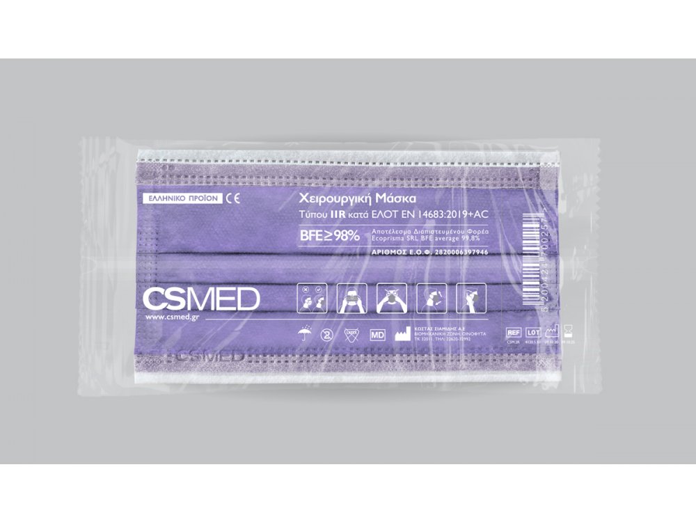 CSMED Χειρουργική Μάσκα Χρώμα Pastel Violet (Παστελ Μωβ - Βιολετί), Τύπου IΙ ΕΛΟΤ EN 14683+AC, 1τμχ
