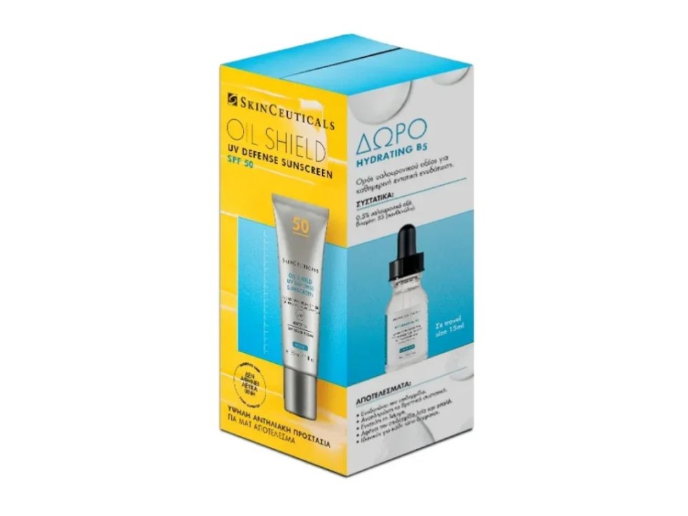 SkinCeuticals Set Oil Shield UV Defense Sunscreen SPF50 30ml + Δώρο Hydrating B5 15ml
