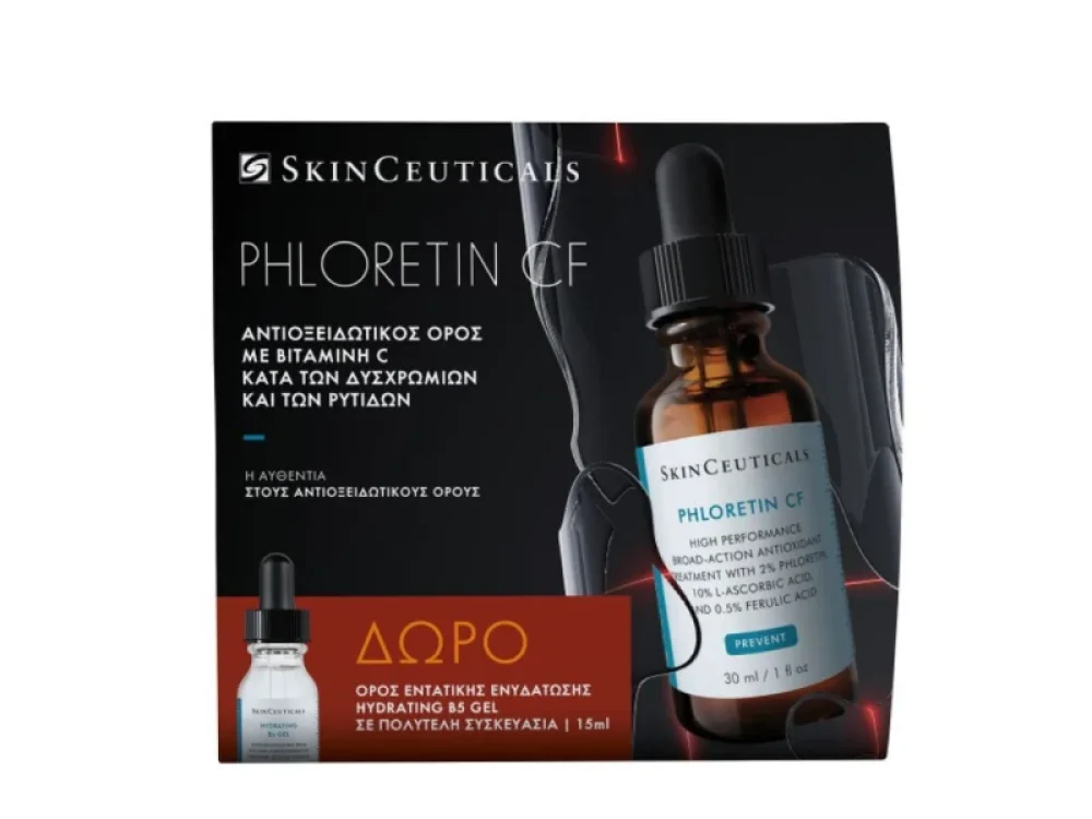 SkinCeuticals Promo Phloretin CF Serum Aντιοξειδωτικός Ορός με Βιταμίνη C και Φλορετίνη, 30ml & Δώρο Hydrating B5 Gel Ορός Εντατικής Ενυδάτωσης, 15ml