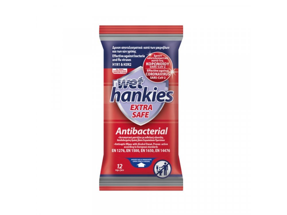 Wet Hankies Extra Safe Antibacterial Wet Wipes, Αντισηπτικά, Αντιβακτηριδιακά Μαντηλάκια, 12τμχ