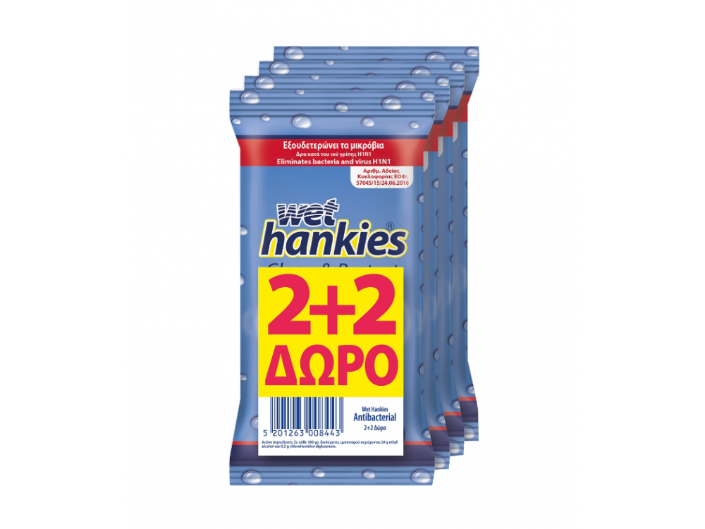 Mega Wet Hankies Μαντηλάκια αντιβακτηριδιακά με αιθυλική αλκοόλη 4x15τεμ, 2+2 Δώρο