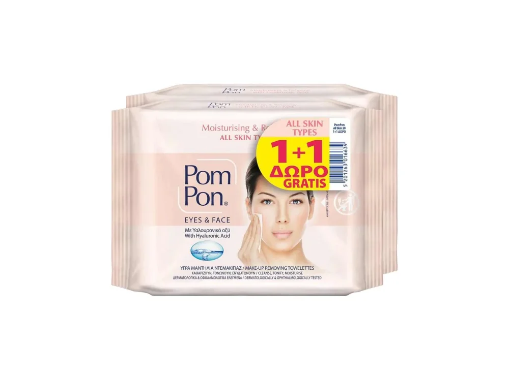 Pom Pon 1+1 Promo Pack Υγρά Μαντηλάκια Ντεμακιγιάζ με Υαλουρονικό για Πρόσωπο & Μάτια, 40τεμ (20+20τεμ Δώρο)