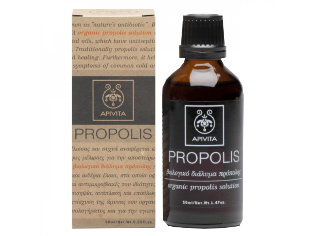 Apivita Propolis Βιολογικό Διάλυμα Πρόπολης για Ενίσχυση της Φυσικής Άμυνας με Αντισηπτικές, Αντιμικροβιακές & Αντιβιοτικές Ιδιότητες, 50ml