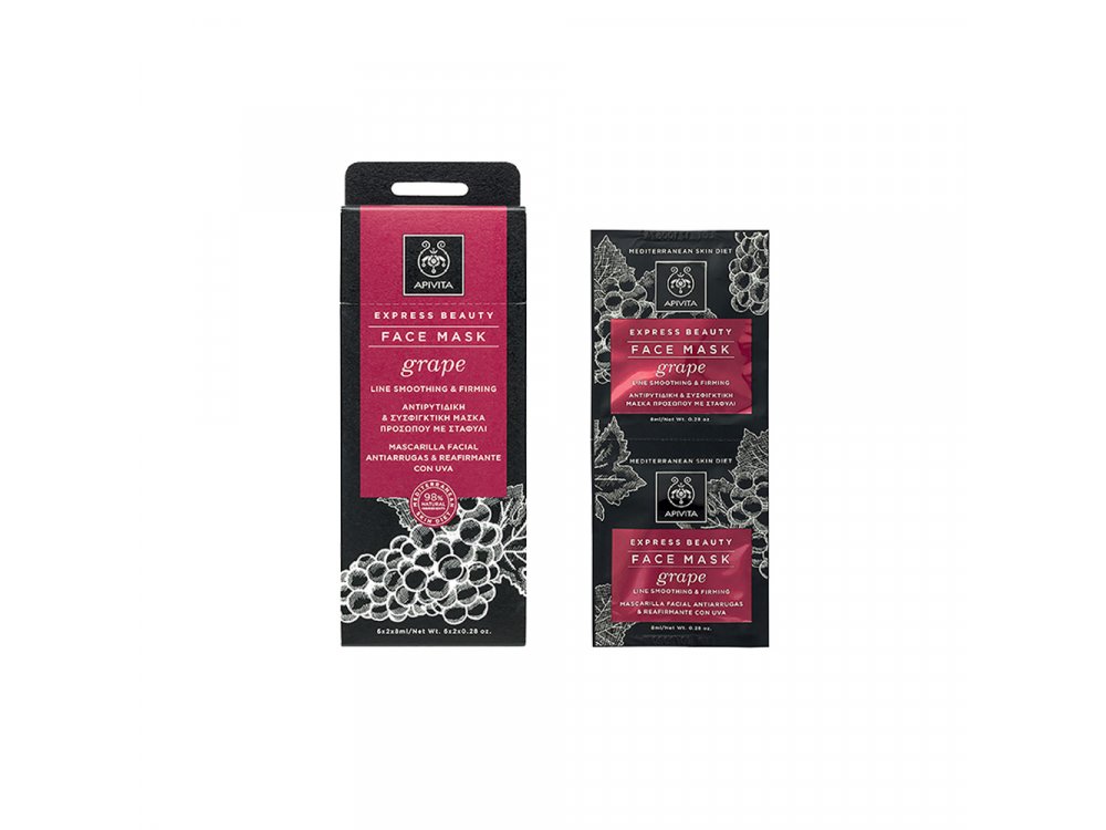 Apivita Express Beauty, Μάσκα Προσώπου με Σταφύλι για Αντιγήρανση & Σύσφιξη, 2x8ml