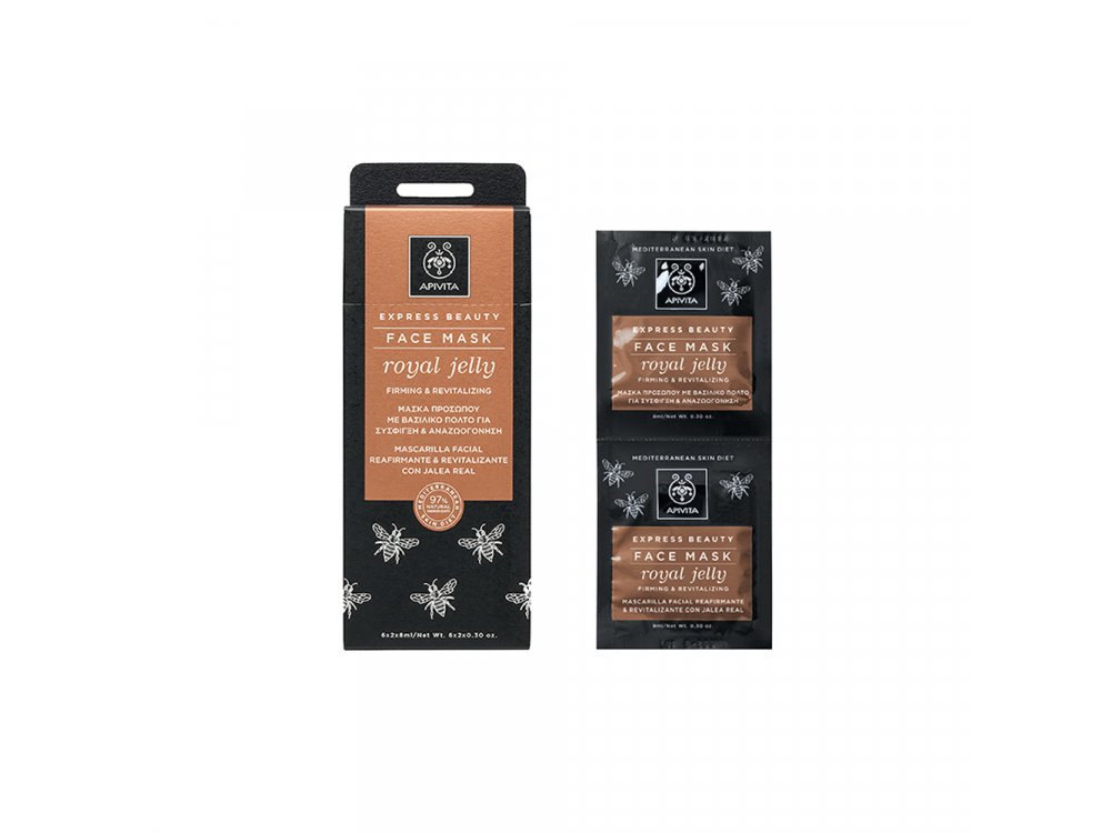 Apivita Express Beauty Face Mask Royal Jelly, Για Σύσφιξη & Αναζωογόνηση Με Βασιλικό Πολτό, 2x8ml