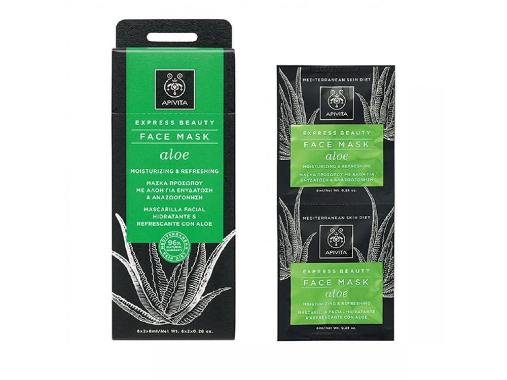 APIVITA EXPRESS BEAUTY Moisturizing Mask with aloe, Ενυδατική Μάσκα Προσώπου με Αλόη, 2x8ml