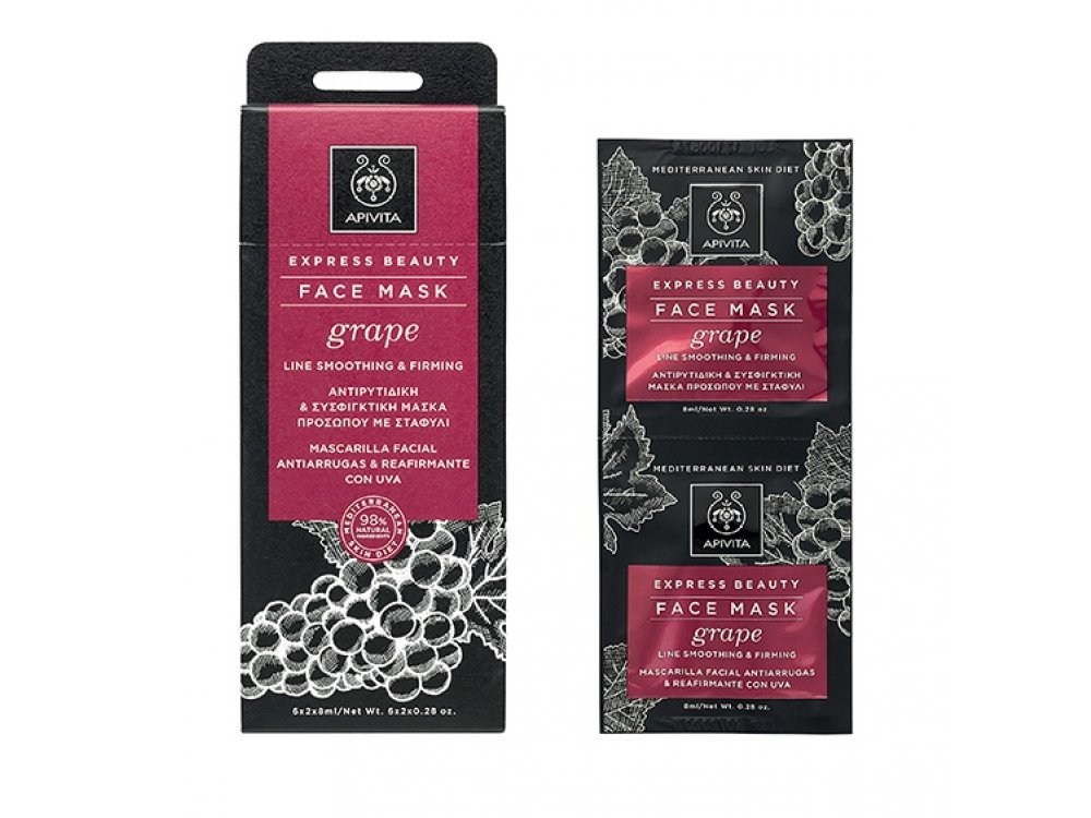 Apivita Express Beauty, Μάσκα Προσώπου με Σταφύλι για Αντιγήρανση & Σύσφιξη, 2x8ml