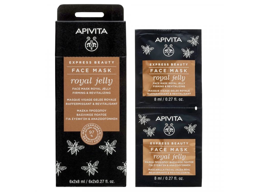 Apivita Express Beauty Face Mask Royal Jelly, Για Σύσφιξη & Αναζωογόνηση Με Βασιλικό Πολτό, 2x8ml
