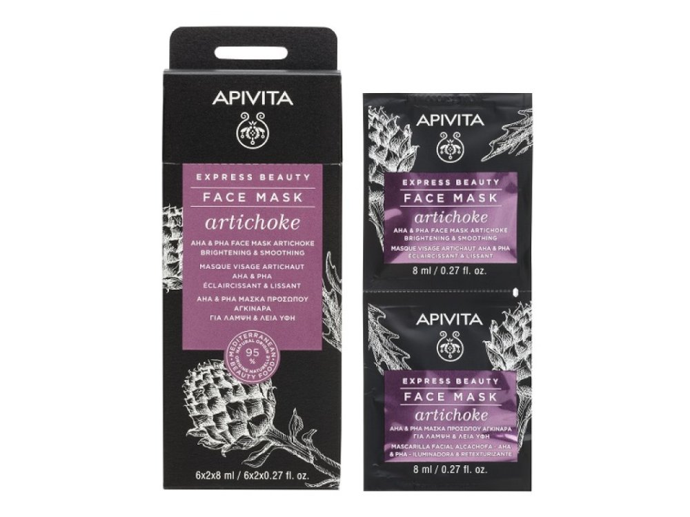 Apivita Express Mask AHA & PHA, Μάσκα Προσώπου με Αγκινάρα για Λάμψη & Λεία Υφή, 2x8ml