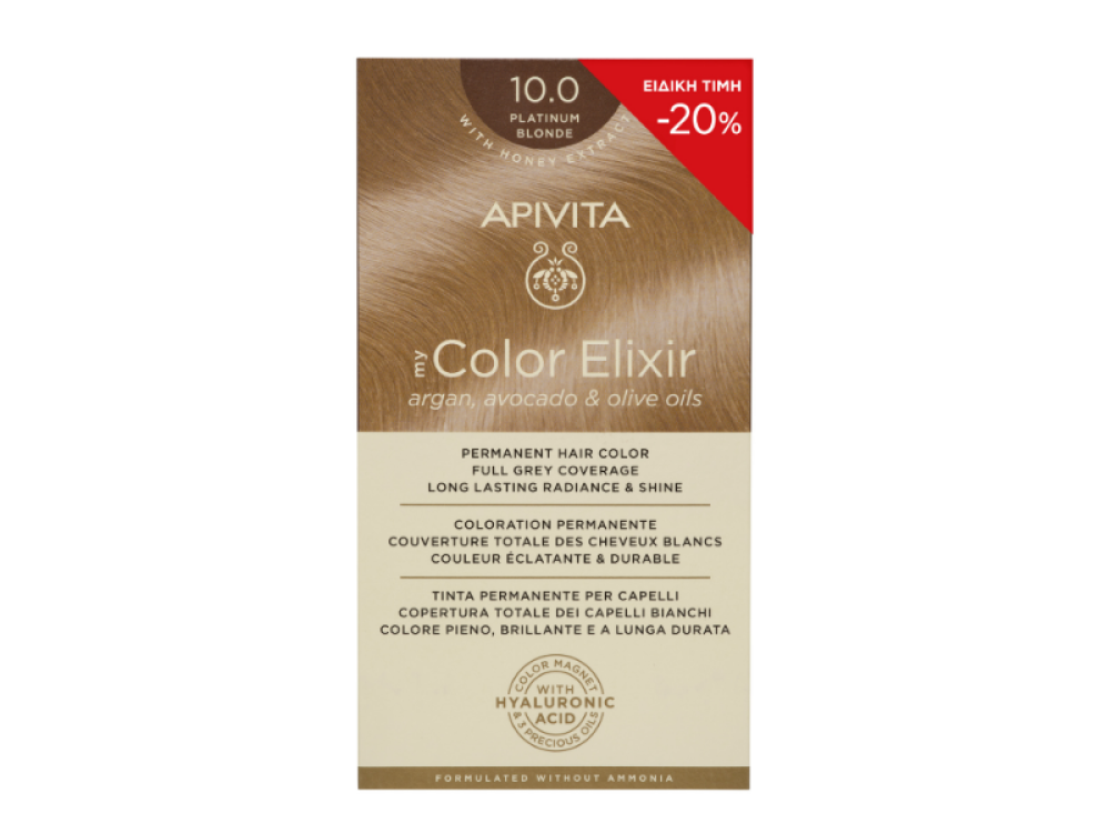 Apivita My Color Elixir Promo -20%, Μόνιμη Βαφή Μαλλιών No 10.0 Κατάξανθο, 50+75ml, 1τμχ
