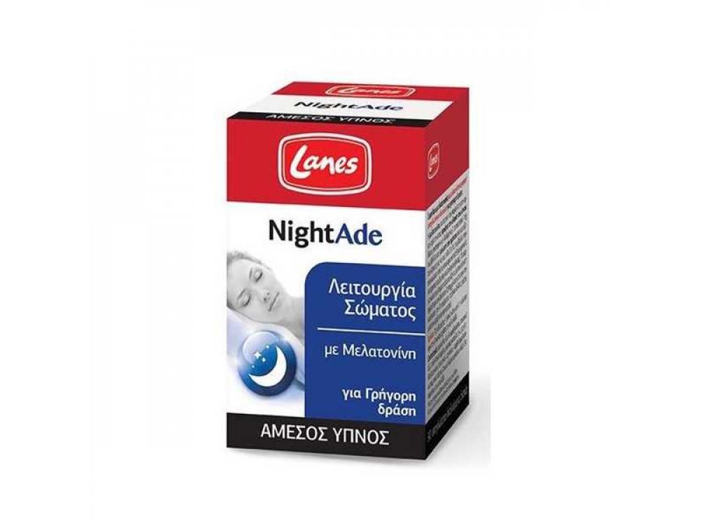 LANES NIGHTADE 90T