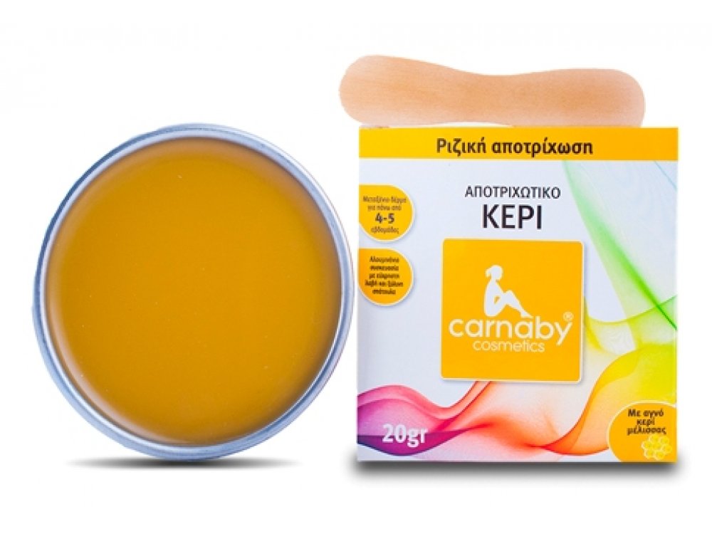 Carnaby Ζεστό Κερί Αποτρίχωσης, 20g