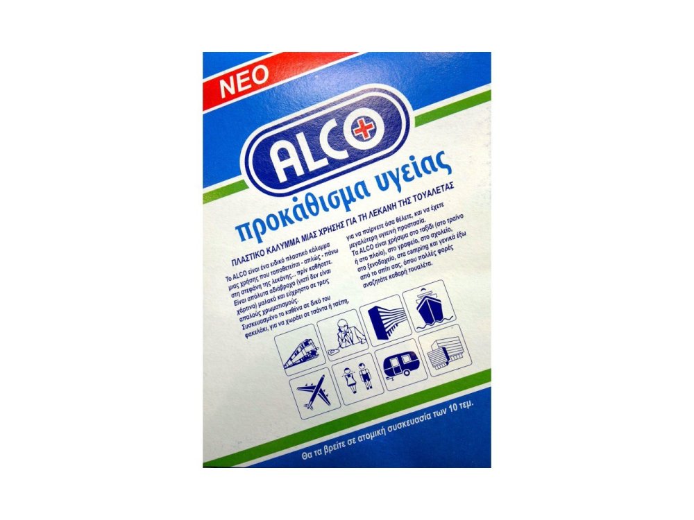 Alco Καλύμματα Καθίσματος Λεκάνης μιας Χρήσης 10τμχ