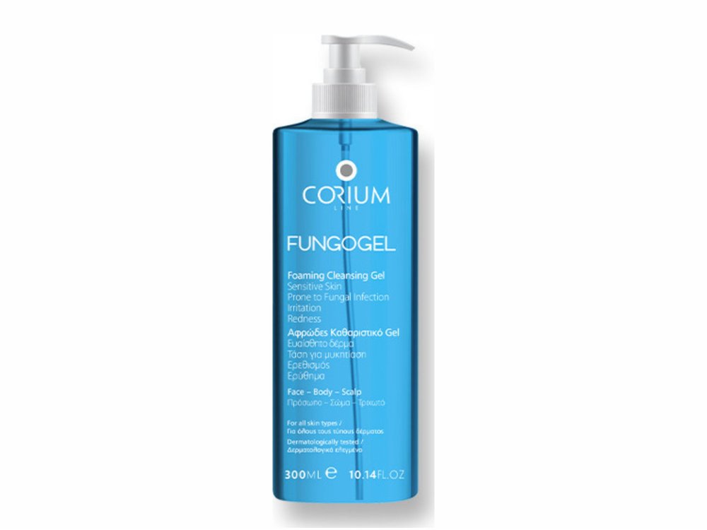Corium Line Fungogel Foam Cleans, Αφρώδες Καθαριστικό Τζελ με Αντισηπτική & Μυκητοστατική Δράση, 300ml