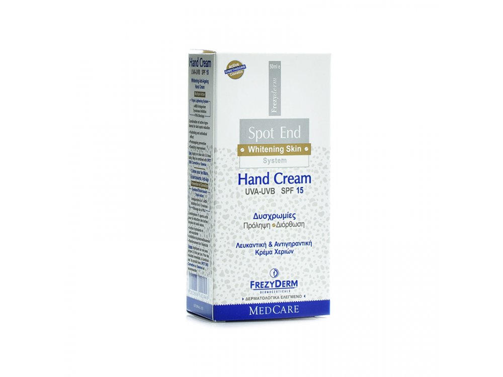 Frezyderm Spot-End Hand Cream Ενυδατική Κρέμα Χεριών Κατά των Καφέ Κηλίδων, 50ml  Ενυδατική Κρέμα Χεριών που αντιμετωπίζει κηλίδες γήρανσης, κηλίδες από τον ήλιο & κηλίδες από τη χρήση φαρμάκων.