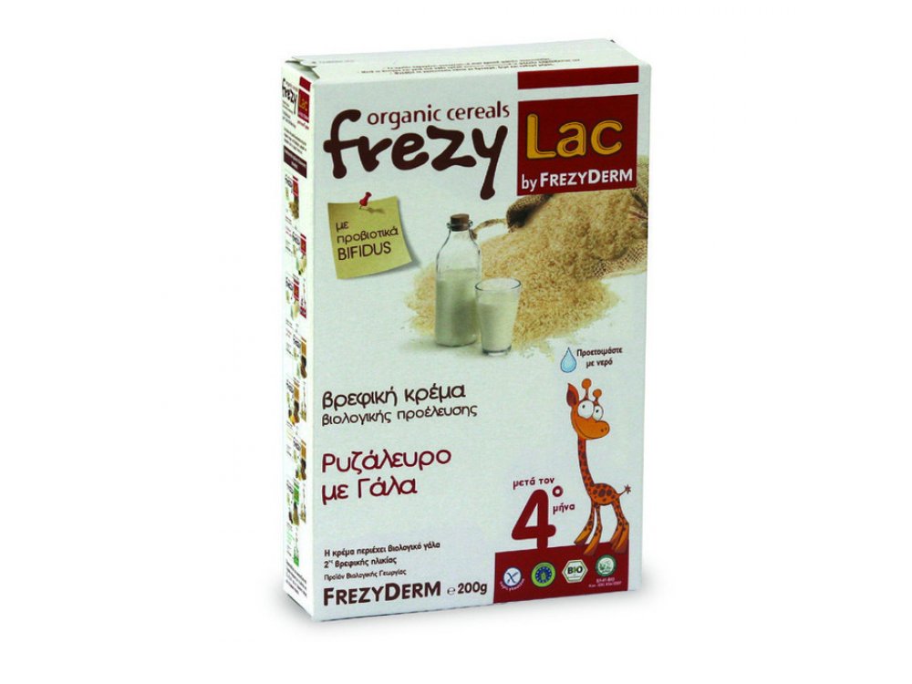 FREZYLAC BIO CEREAL Βιολογική κρέμα ρυζάλευρο, γάλα 200gr