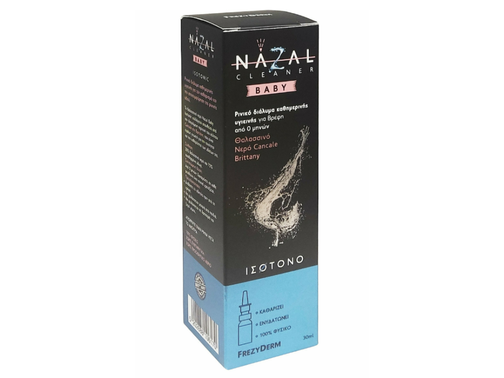 Frezyderm Nazal Cleaner Baby Isotonic, Ισότονο Ρινικό Διάλυμα Καθημερινής Υγιεινής για Βρέφη, 30ml