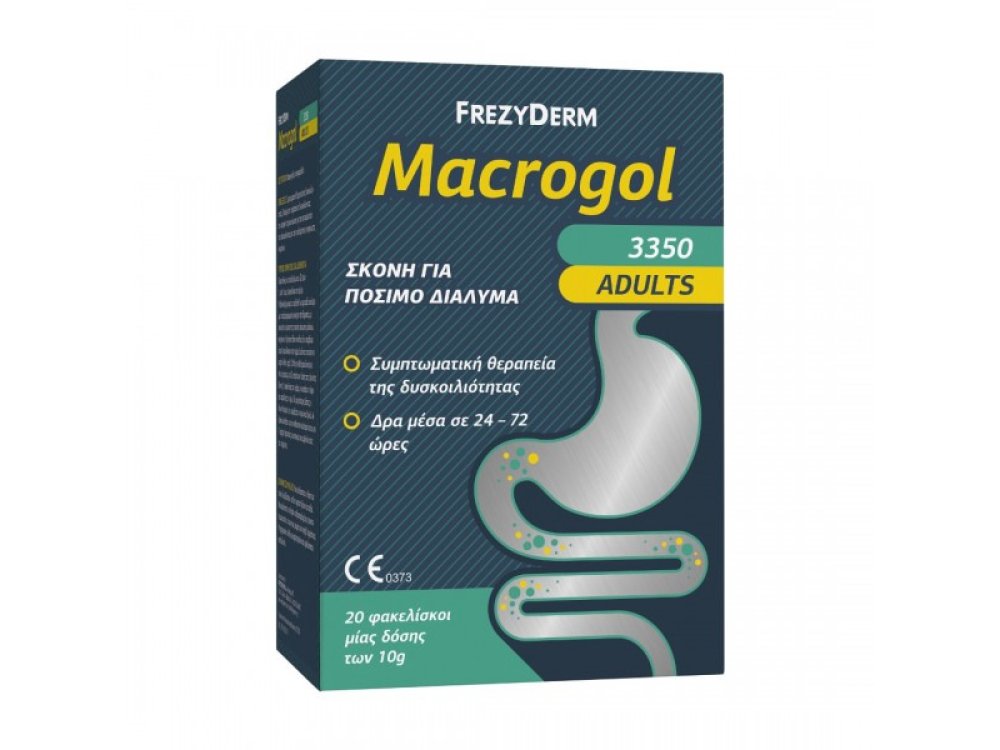 Frezyderm Macrogol Adults 3350, Διαλυτή Σκόνη για Συμπτωματική Θεραπεία Δυσκοιλιότητας σε Φακελίσκους των 10g, 20sachets