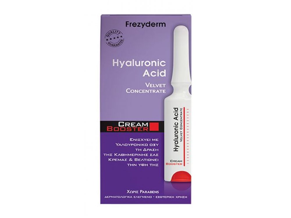 Frezyderm Hyaluronic Acid Cream Booster Αγωγή Ενυδάτωσης & Αναδόμησης Δέρματος Με Υαλουρονικό Οξύ, 5ml