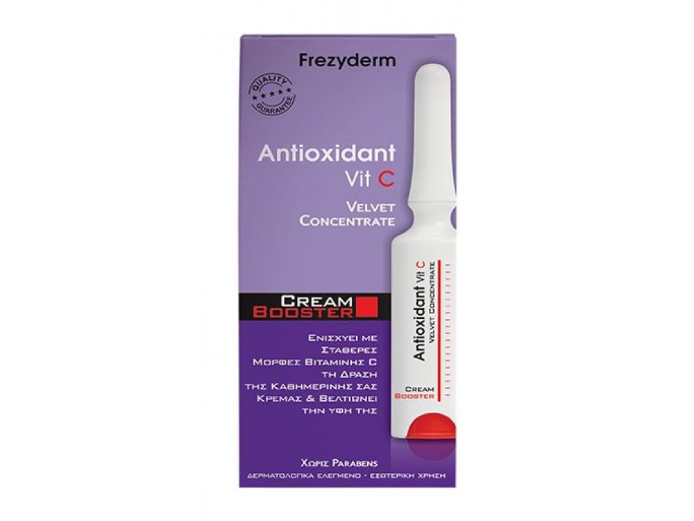 Frezyderm Antioxidant Vit C Cream Booster Αγωγή Ενεργοποίησης Μηχανισμών Αντιγήρανσης με βιταμίνη C, 5ml