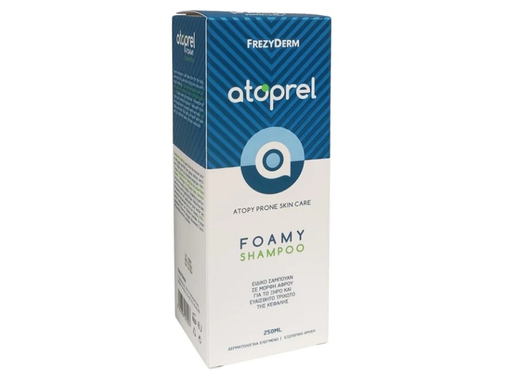 Frezyderm Atoprel Foamy Shampoo, Ειδικό Σαμπουάν για την Ατοπική Δερματίτιδα, 250ml