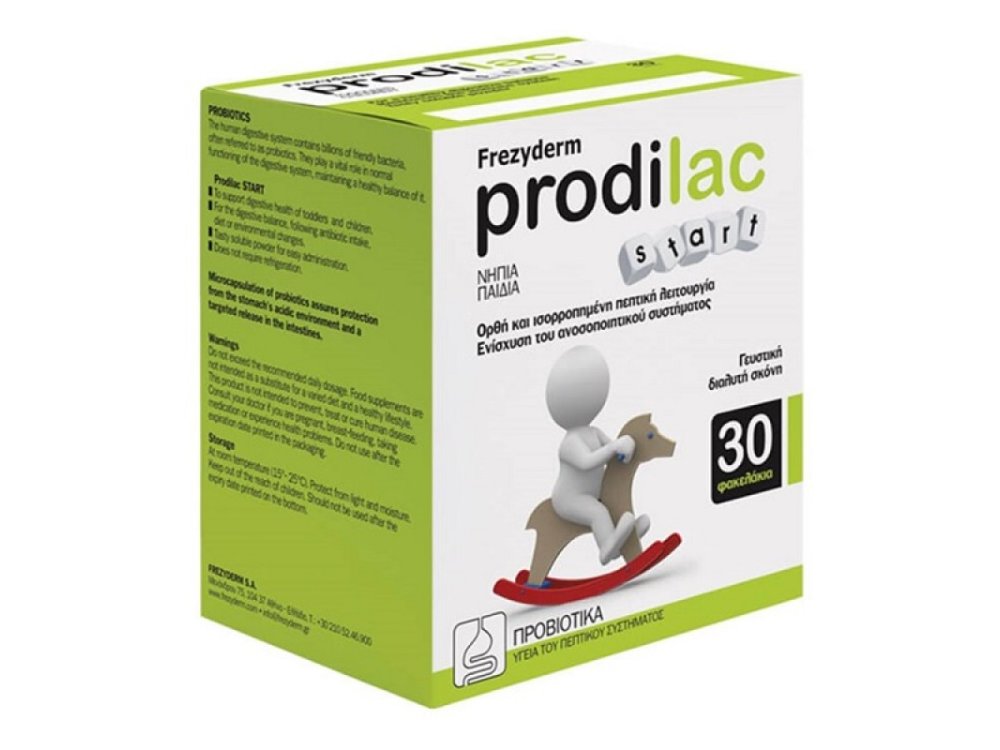 Frezyderm Prodilac Start Προβιοτικά για Βρέφη & Παιδιά έως 2 ετών, 30sachets