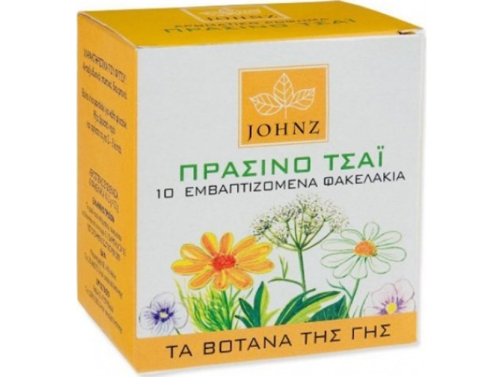 Zarbis Camoil Johnz Tea Πράσινο Τσάι 10τμχ