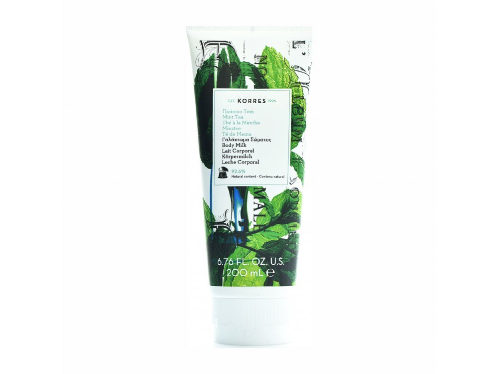 Korres Mint Tea Body Milk, Γαλάκτωμα Σώματος Πράσινο Τσάι, 200ml