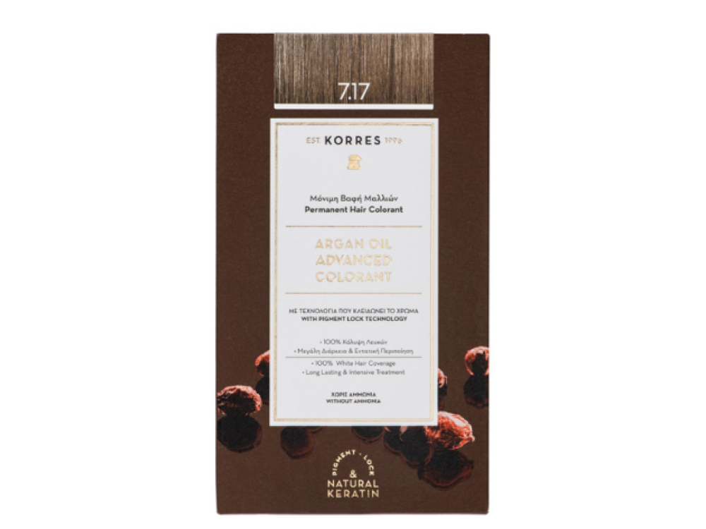 Korres Argan Oil Advanced Colorant 7.17, Βαφή Μαλλιών Ξανθό Μπεζ, 145ml