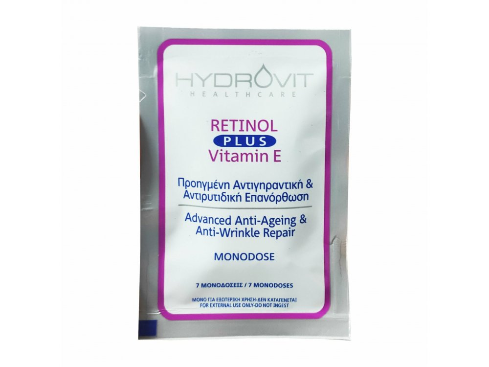 Hydrovit Retinol Plus Vitamin E Monodoses, Αντιγηραντικός Ορός Προσώπου με Βιταμίνη Ε σε Μονοδόσεις, 7caps