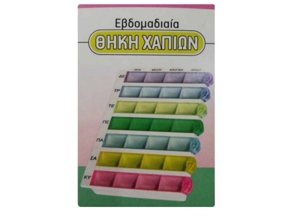 ΘΗΚΗ ΧΑΠΙΩΝ 7 ΗΜΕΡΩΝ (ADAMS)