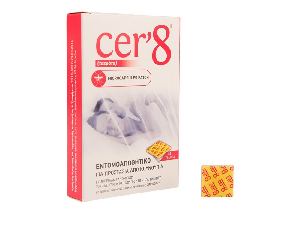 Vican Cer'8 Εντομοαπωθητικά Τσερότα 24τμχ