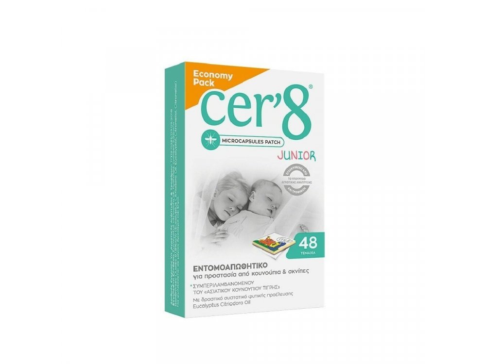 Vican Cer'8 Kids, Παιδικά Εντομοαπωθητικά Τσερότα 48τμχ