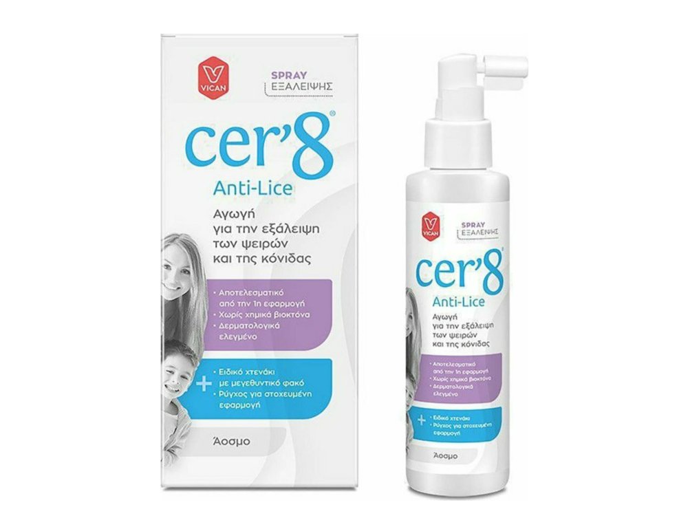 Cer'8 Anti Lice Spray, Άοσμο Αντιφθειρικό Σπρέι Εξάλειψης των Ψειρών και της Κόνιδας, 125ml