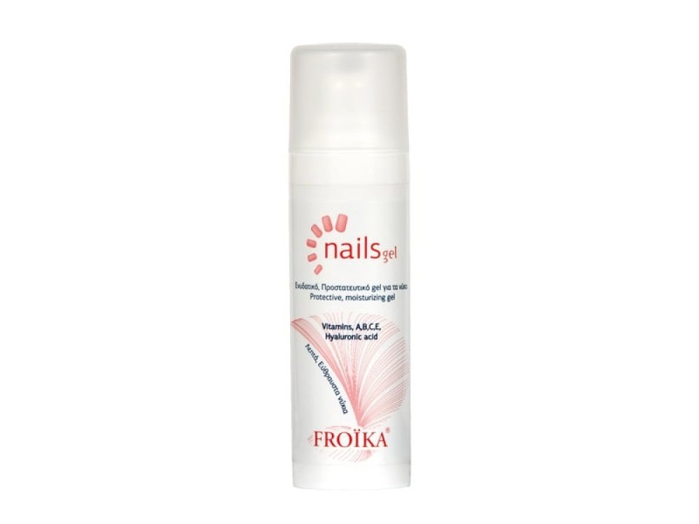 Froika Nails Gel, Τζελ Περιποίησης & Προστασίας για Εύθραυστα, Κιτρινισμένα, Θαμπά Νύχια, 30ml