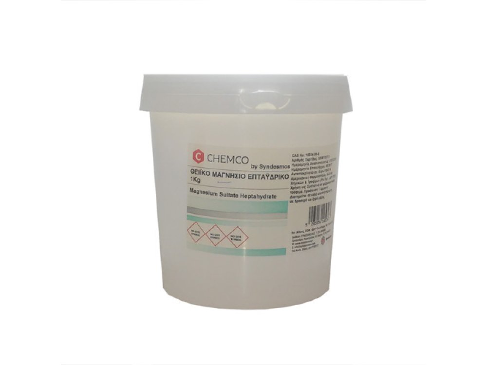 ΣΥΝΔΕΣΜΟΣ CHEMCO Θεϊκό Μαγνήσιο Επταϋδρικό Epsom Salt 1kg