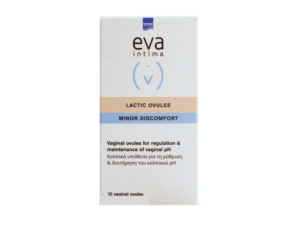 Intermed Eva Lactic Vaginal Ovules pH3,8 - Κολπικά υπόθετα με αλόη & χαμομήλι