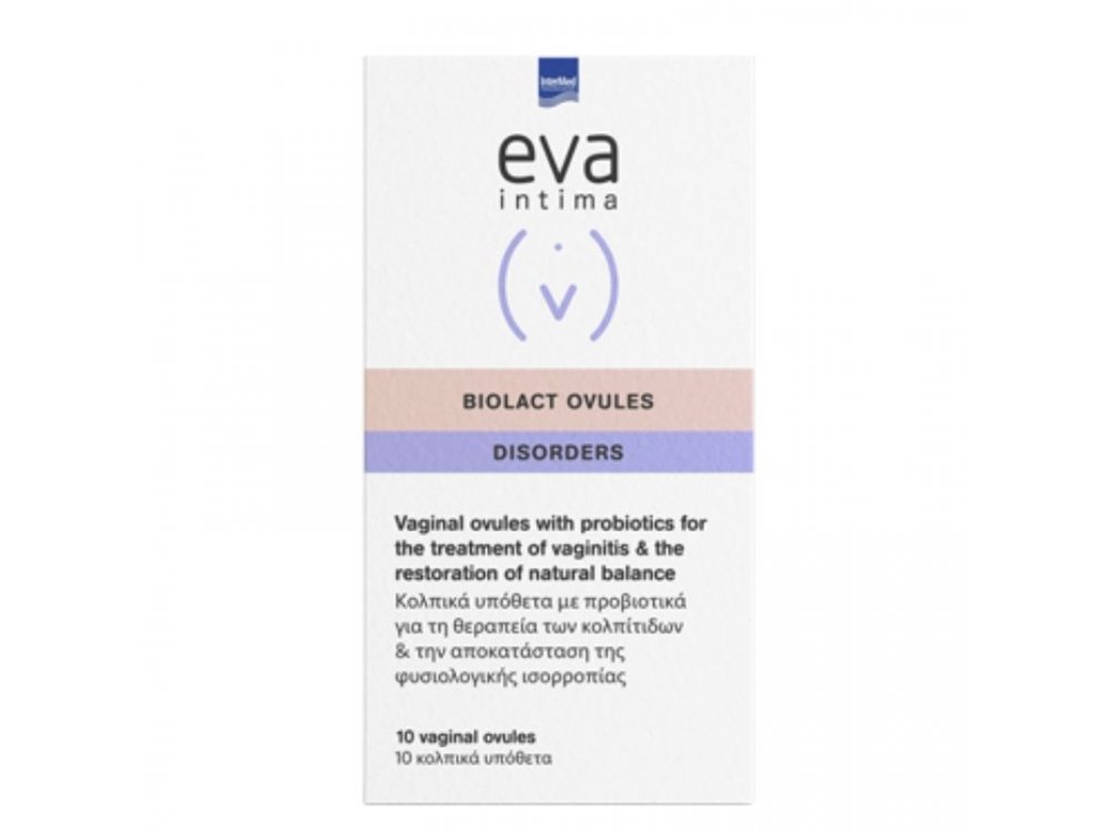 INTERMED Eva Intima Biolact Ovules 10 Κολπικά Υπόθετα