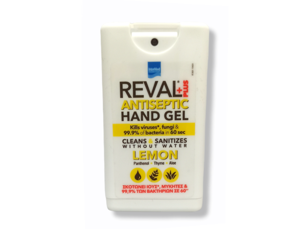 Intermed Reval Plus Antiseptic Hand Gel Lemon, Αντισηπτικό Τζελ Χεριών Λεμόνι, 15ml