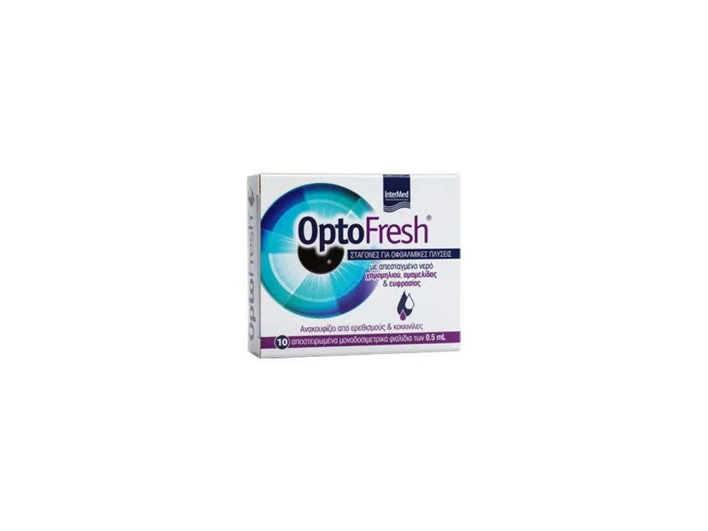 Intermed Optofresh Drops Σταγόνες για Οφθαλμικές Πλύσεις, 10 x 0,5ml