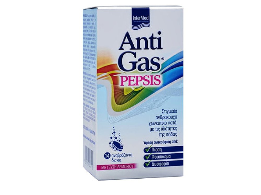 Intermed AntiGas Pepsis με Γεύση Λεμόνι, 14eff. tabs