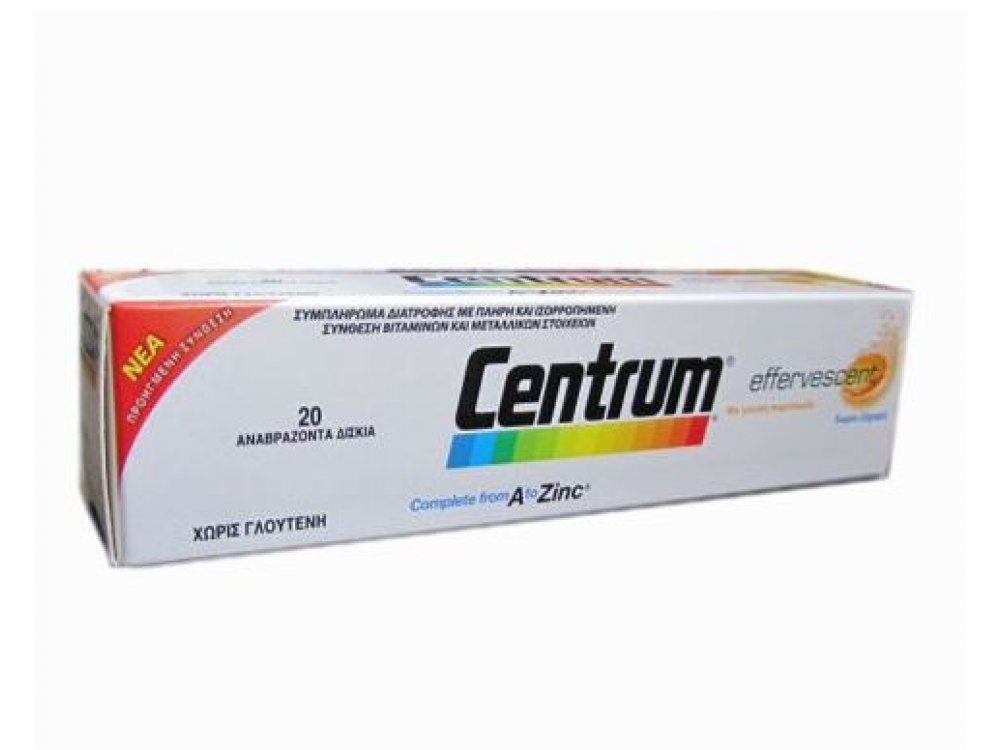 Centrum Complete from A to Zinc Effervescent 20 Tabs