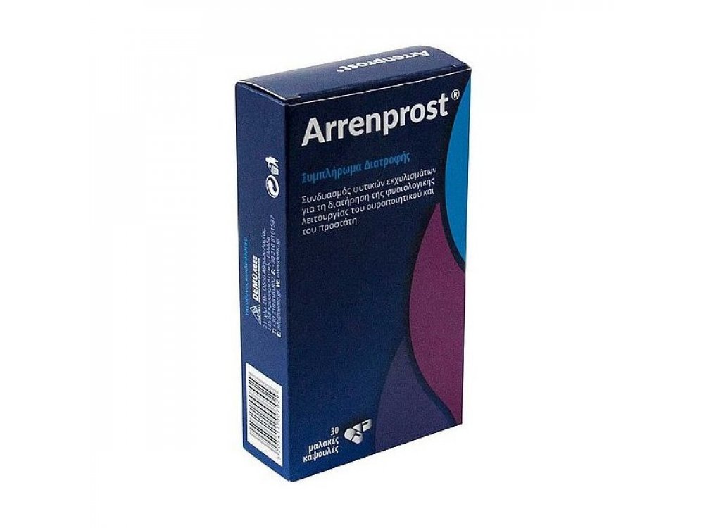 Demo Arrenprost 30 κάψουλες