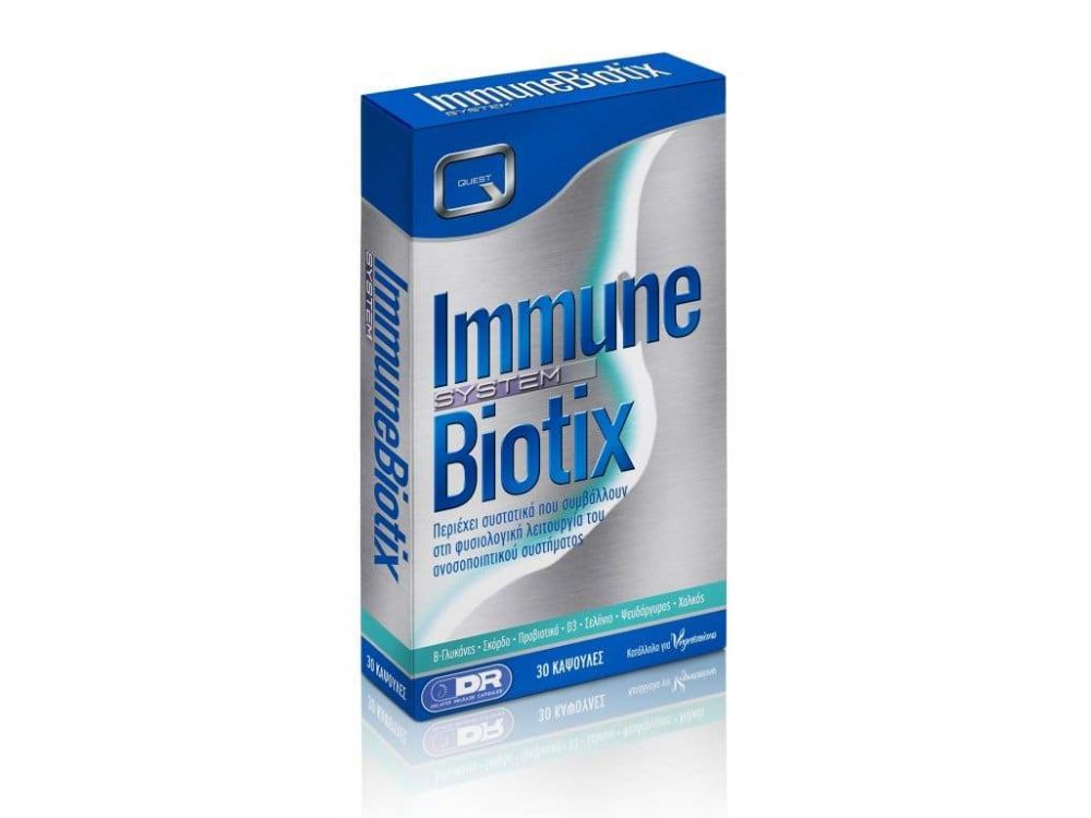 Immune Biotix της Quest με βήτα 1-3,1-6 γλυκάνες, σκόρδο, προβιοτικά, ψευδάργυρο, σελήνιο, χαλκό & βιταμίνη D