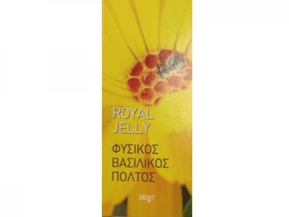 ΕΛΟΒΑΡΗ FRESH ROYAL JELLY 20GR