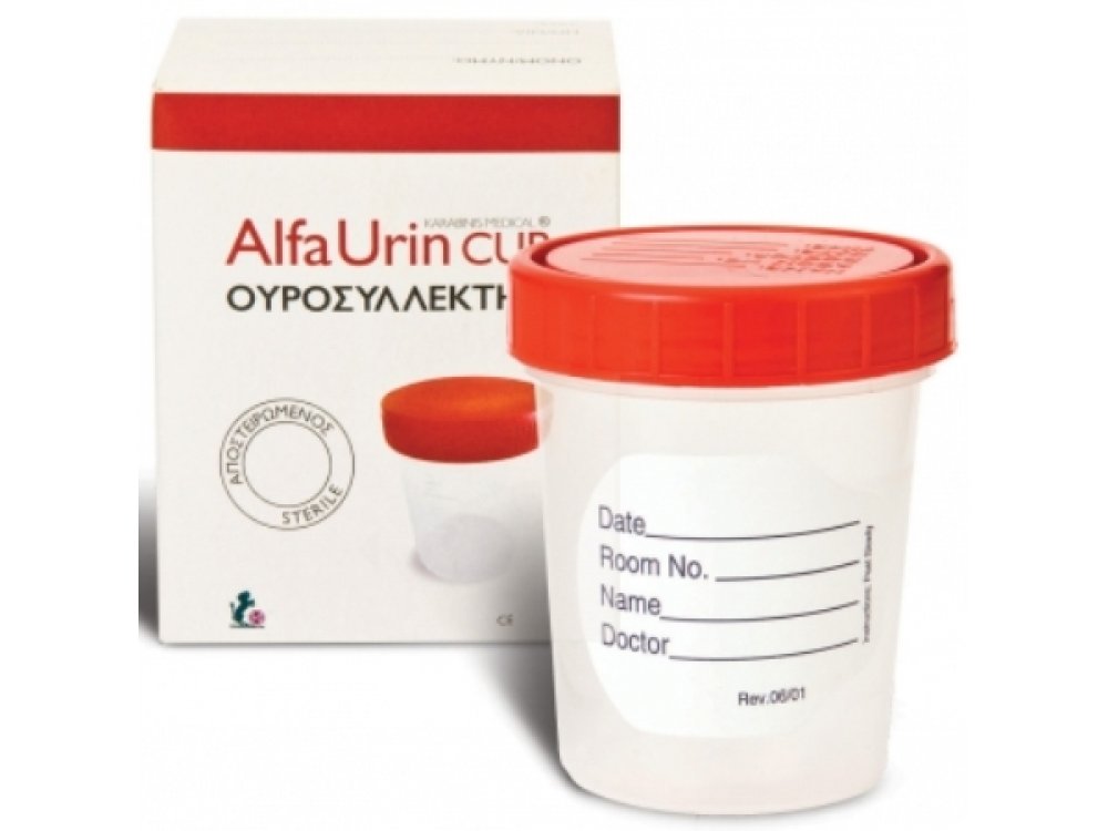 Alpha Urine Cup, Αποστειρωμένος Ουροσυλλέκτης 1τμχ
