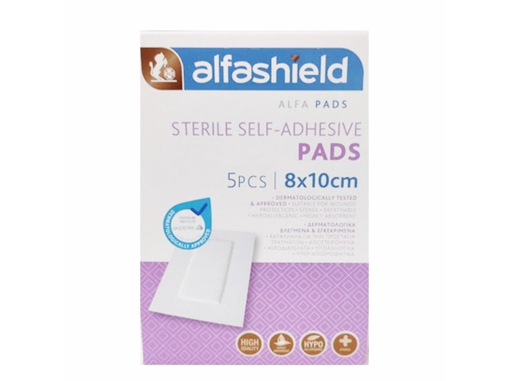 Alfashield Sterile Self-Adhesive Pads 8x10cm, Αποστειρωμένα Αυτοκόλλητα Επιθέματα, 5τμχ