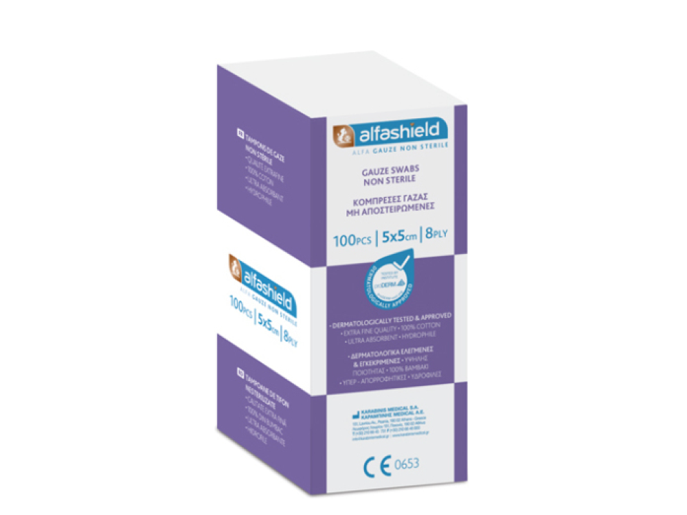 Karabinis Medical Alfashield, Γάζες Απλές Μη Αποστειρωμένες 5x5cm 8ply, 100τμχ