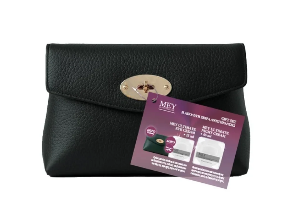 Mey Gift Set Ultimate Night Cream Αντιγηραντική - Επανορθωτική Κρέμα Νυκτός, 45ml & Δώρο Ultimate Eye Cream Αντιγηραντική Κρέμα Ματιών, 15ml & Δώρο Δερμάτινο Μαύρο Νεσεσέρ