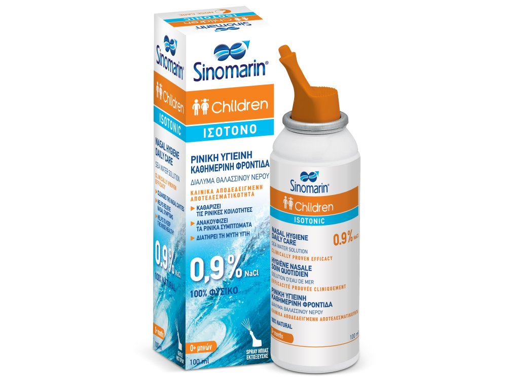 Sinomarin Children Isotonic Nasal Hygiene Daily Care Spray, Ρινικό Σπρέι Ισότονο 100% Φυσικό Καθημερινής Υγιεινής από τη Γέννηση 0+, 100ml